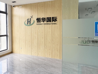 چین Shanghai Forever Import & Export Co., Ltd.